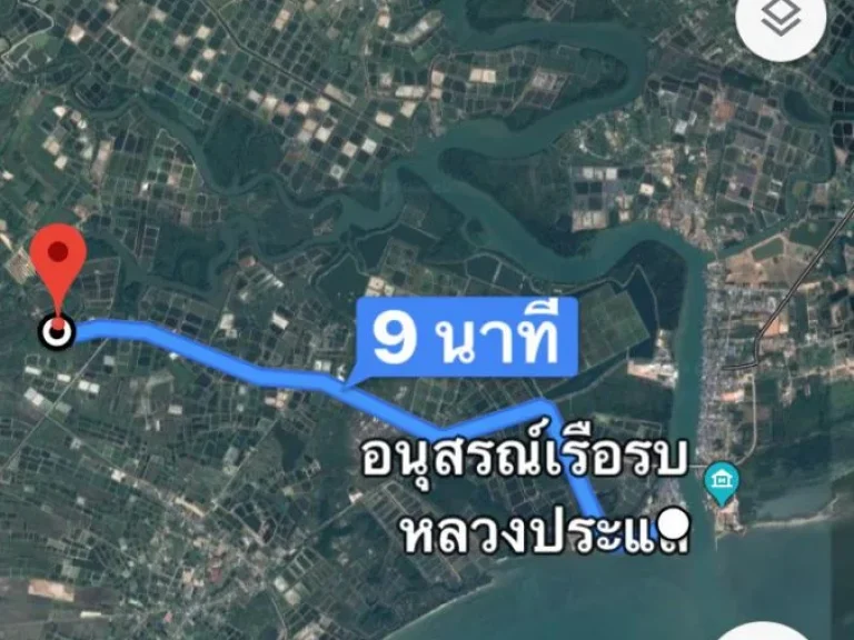 ขายที่ดิน 11 ไร่ 2 งาน 39 ตรว พร้อมบ้าน 1 หลัง ตเนินฆ้อ อแกลง จระยอง