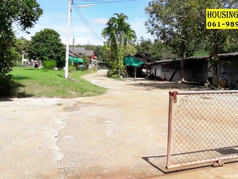 ขายถูก ที่ดินพร้อมบ้านและโรงเรือน 6 ไร่ เมืองแกลง ถนนสุขุมวิท ระยอง