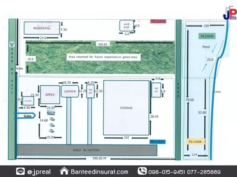 ขาย โรงงาน พร้อมดำเนินกิจการ 24ไร่เศษ อกาญจนดิษฐ์ สุราษฎร์ธานี เดินทางสะดวก ใกล้ทางหลวง401แค่ 5นาที