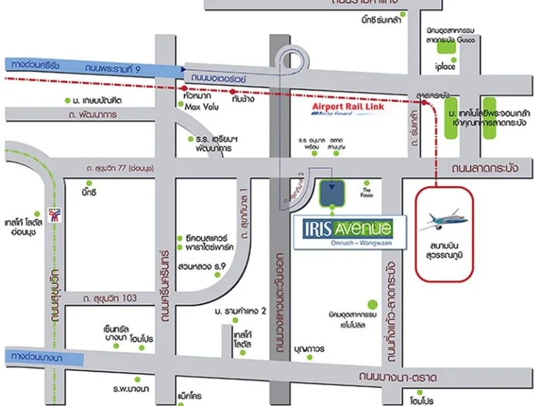 Condo Iris Avenue อ่อนนุช-วงแหวน ใกล้ Airport Link ลาดกระบัง 28 ตรม ชั้นบน วิวโล่ง ห้องสวย เฟอร์ครบ