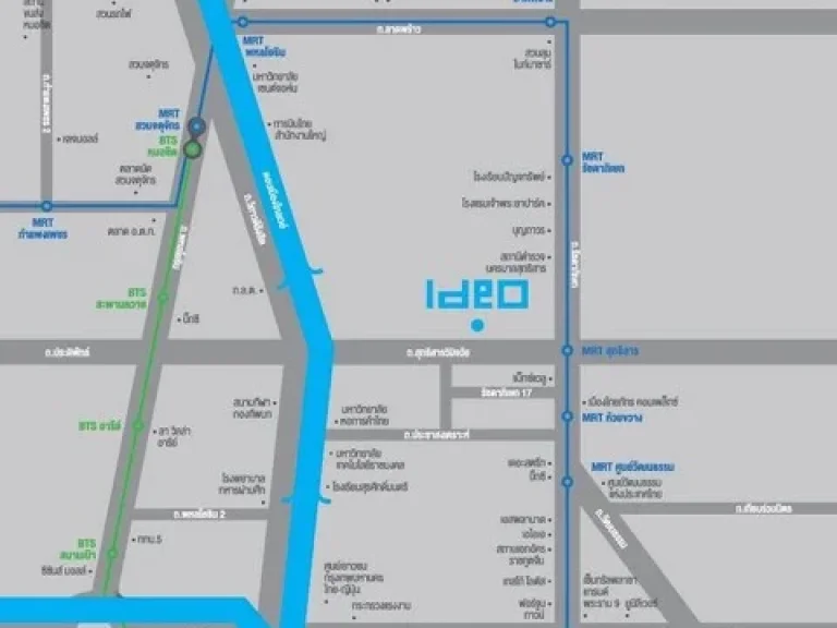 ขายดาวน์ เท่าทุนIDEO รัชดา-สุทธิสาร291 ล้านบาท 102105 btsqm ใกล้ MRT สุทธิสารเพียง 450 ม