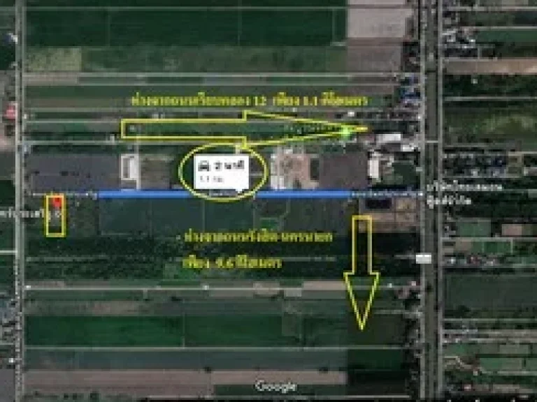 ขายที่ดิน คลอง 12 หนองเสือ ขนาด 3ไร่ พร้อมถม พร้อมขุดบ่อ บรรยากาศดีมาก เหมาะสร้างบ้าน ทำการเกษตร