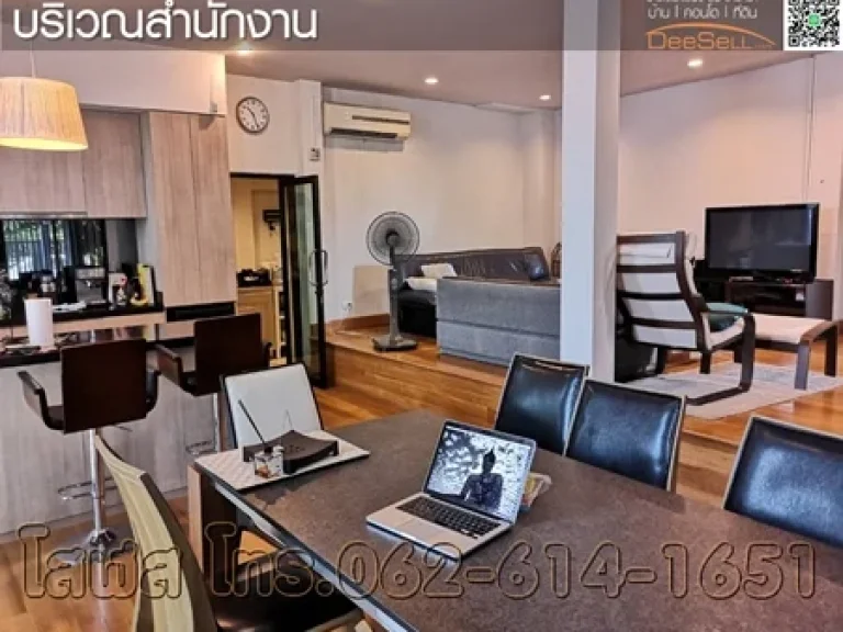 ขายโฮมออฟฟิศทำเลทอง เหมาะทำoffice ซรัตนพราหมณ์สุขุมวิท54 3ชั้น 68ตรว พระโขนง กทม ใกล้Lotus