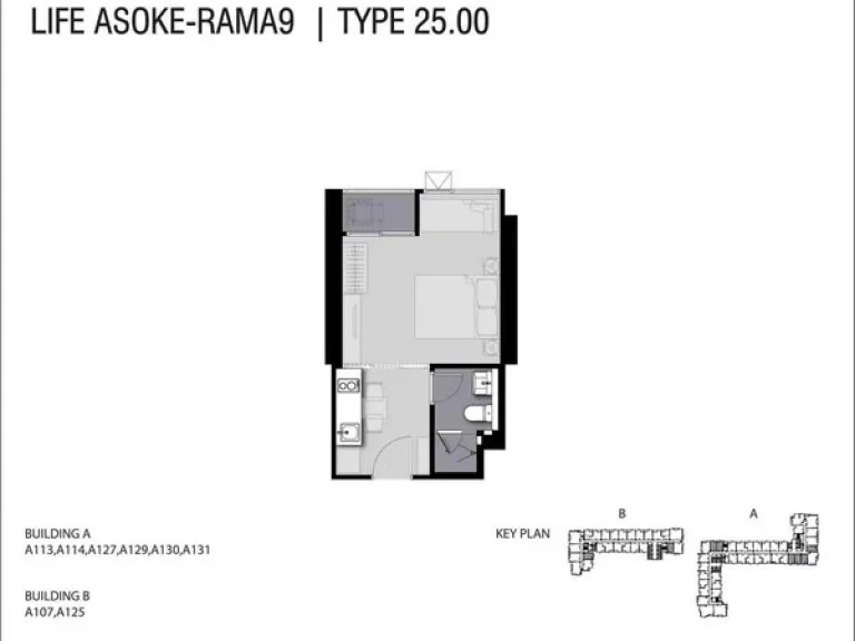 Life asoke พระราม9 ห้องA7A129 ขนาด 25 ตรมราคาทุน 275 ล้าน