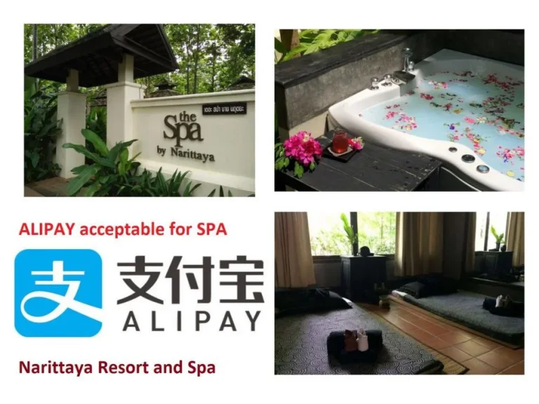 โรงแรม นฤตยะ รีสอร์ท แอนด์ สปา หางดง Narittaya Resort amp Spa เชียงใหม่