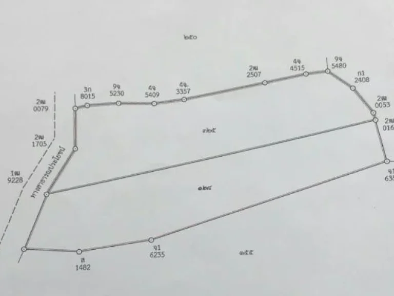 ขายที่ดิน 1321 ไร่ ตหัวหว้า อศรีมหาโพธิ จปราจีนบุรี