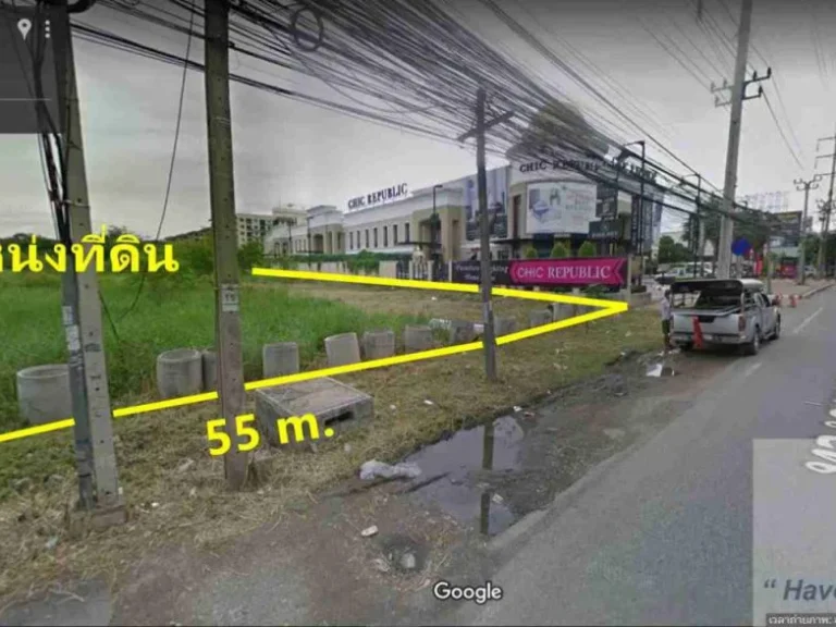 ที่ดินเปล่า 15-0-64 ไร่ ติดถนนบางนา-ตราด กม4 ขาออก