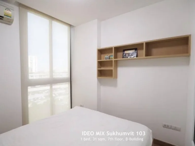 ให้เช่า คอนโด ไอดีโอ มิกซ์ สุขุมวิท 103 IDEO Mix Sukhumvit 103 ขนาด 31 ตรม 13500 บาท ตกแต่งสวยงาม