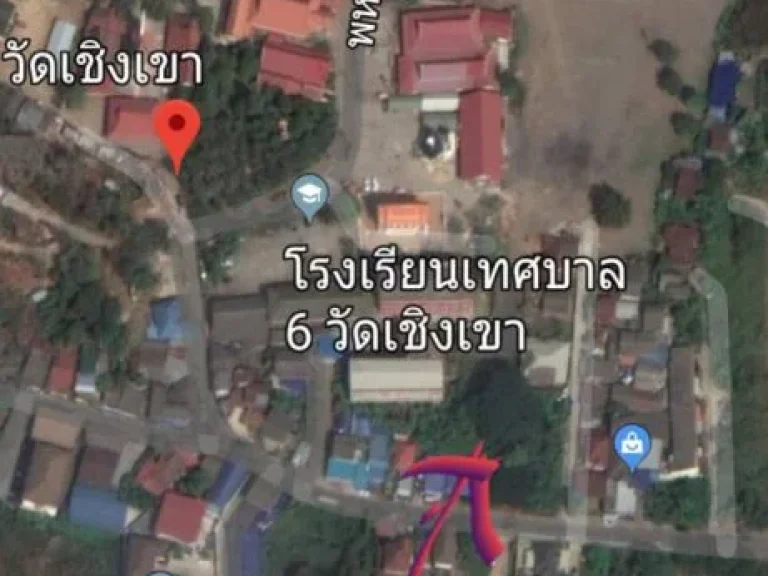 ขายที่ดินถมแล้ว1งาน ติดโรงเรียนเทศบาลวัดเชิงเขาเขาดิน