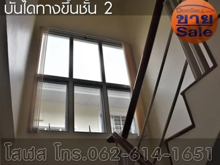 ขายบ้านเดี่ยวทำเลทองมีความเป็นส่วนตัว อาภากร2 นครปฐม 2ชั้น 83ตรว บางเลน-นครชัยศรี ใกล้เซ็นทรัลศาลายา