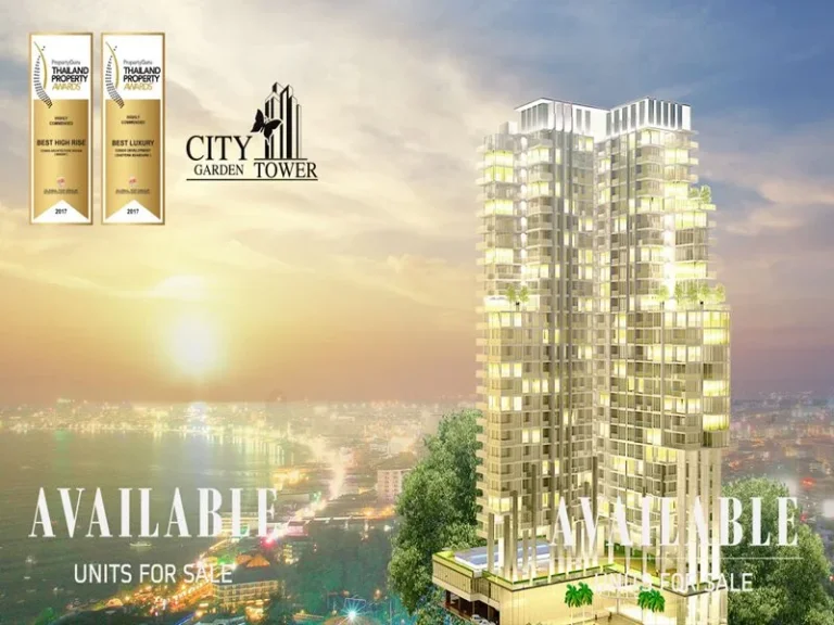 ซิตี้ การ์เด้น ทาวเวอร์ City Garden Tower EIA Approve