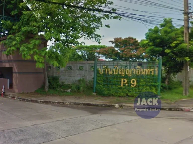 ขายที่ดินเปล่า มบปัญญารามอินทรา 486 ตรวตรงข้ามสนามกอล์ฟปัญญา ใกล้ ทางด่วน แฟขั่นไอแลนด์ เดินทางสะดวกทำเลดี