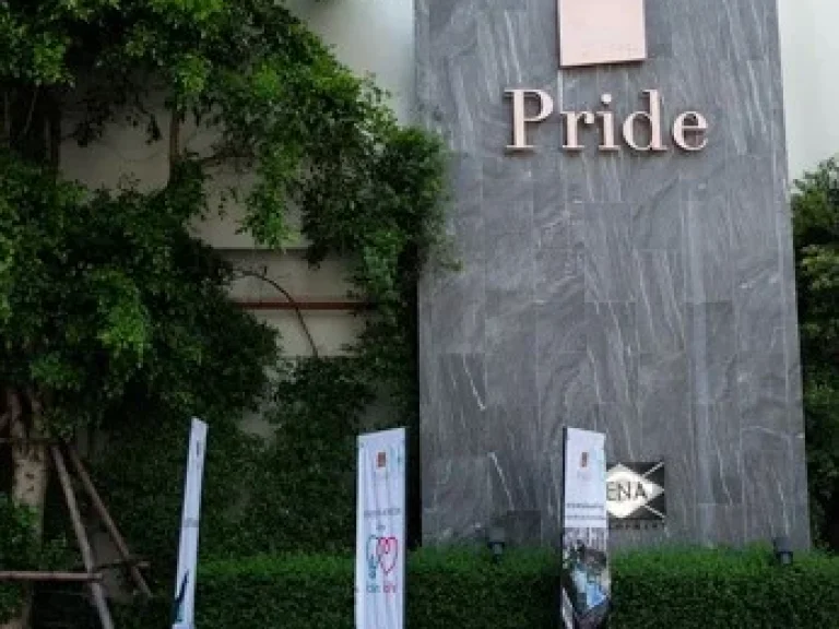 ให้เช่าคอนโด The Niche Pride ทองหล่อ เพชรบุรี ใกล้ มศว อยู่ติดถนนเพชรบุรีตัดใหม่ ห้องมุมสวยมาก