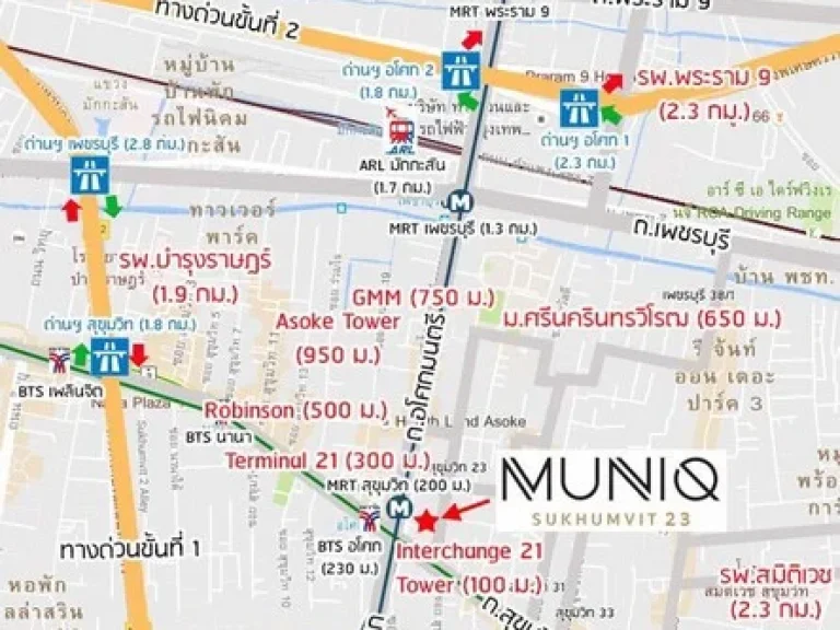 Muniq Sukhumvit 23 High floor corner unit Hot Deal at 15000000 MB