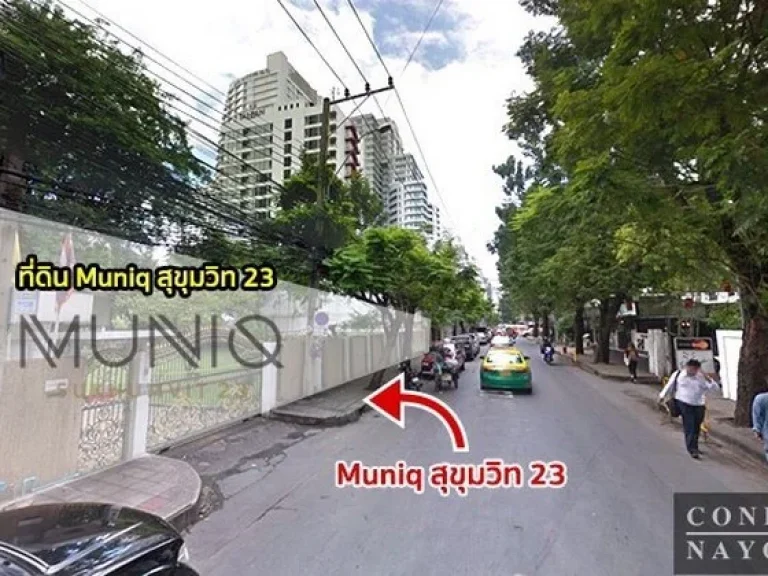 Muniq Sukhumvit 23 High floor corner unit Hot Deal at 15000000 MB