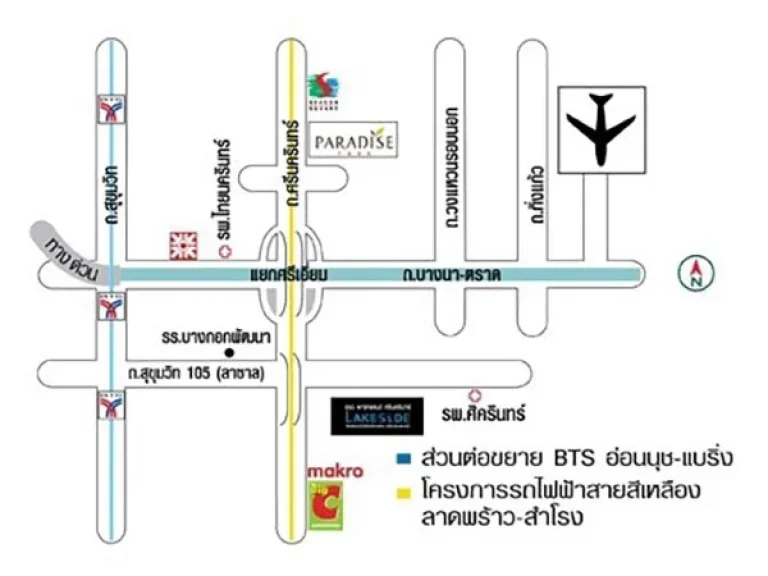 คอนโดให้เช่า The Parklandสุขุมวิท 105 10000 ต่อเดือน โทร 0624278965