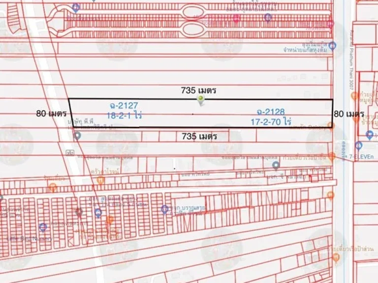 ขายด่วน ที่ดินเปล่าติดถนนธัญบุรี คลองซอย 7 ฝั่งตะวันตก เนื้อที่ 36-0-71 ไร่