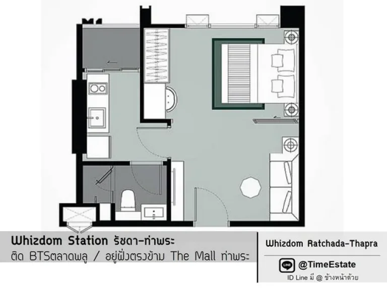 ให้เช่าห้องใหม่ Whizdom BTSตลาดพลู ตรงข้าม The Mall ท่าพระ เครื่องใช้ไฟฟ้าซื้อให้ใหม่