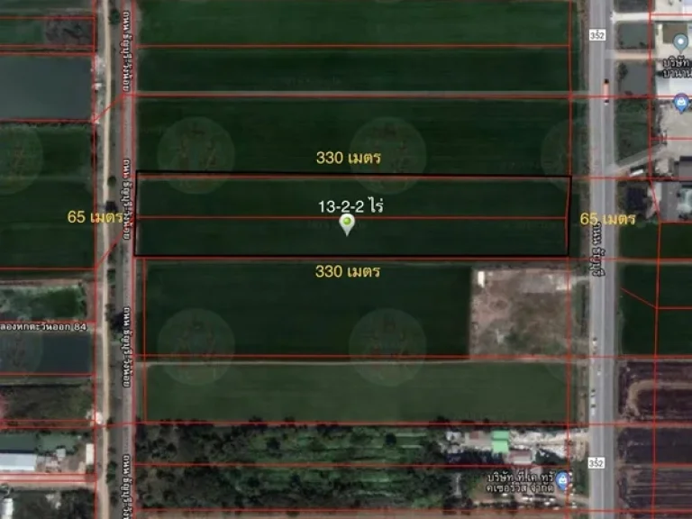 R-101-006 ขายด่วน ที่ดินเปล่าติดถนนธัญบุรี คลองซอย 7 ฝั่งตะวันตก เนื้อที่ 13-2-2 ไร่ 40 ล้านไร่