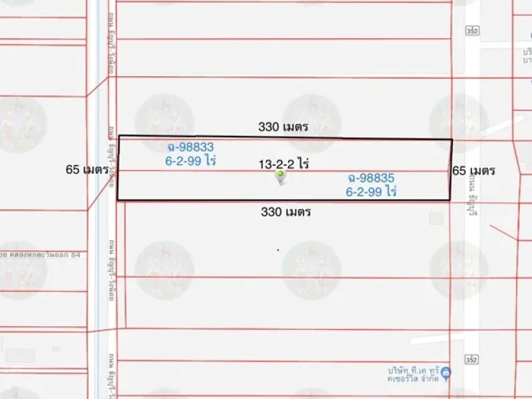 R-101-006 ขายด่วน ที่ดินเปล่าติดถนนธัญบุรี คลองซอย 7 ฝั่งตะวันตก เนื้อที่ 13-2-2 ไร่ 40 ล้านไร่