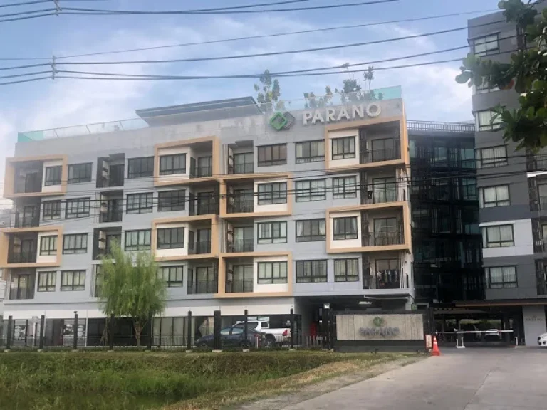 ให้เช่า Parano condo ตรงข้ามห้างพรอมเมนาดา เดือนละ 7 900 บาท