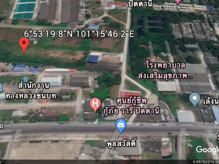 ขายที่ดิน ถูกๆ - 267 ตรว แถวถนนนาเกลือซอนามัยตรงข้ามยูโย อเมือง จปัตตานี