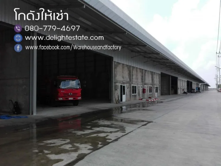 คลังสินค้าให้เช่า 550 - 1100 ตรม ติดถนนใหญ่ ลำลูกกา คลอง 7 ปทุมธานี