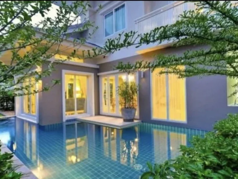 ขายบ้านหรูพร้อมสระว่ายน้ำส่วนตัว อ่างศิลา ชลบุรี Luxury Pool Villa