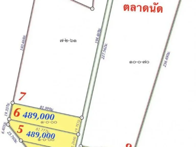 ขายที่ดิน - สุพรรณบุรี - ราคาถูก แปลงละ 1 ไร่