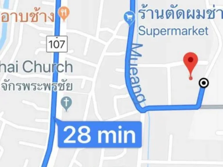 ที่ดินพร้อมสร้างบ้าน วิวทุ่งนาและภูเขา แม่ริม เชียงใหม่ เนื้อที่ 76 ตรว