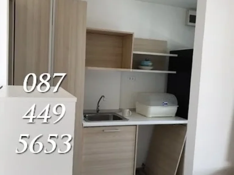 ขาย คอนโด เอลลิโอ เดล เรย์ -ELIO Condo By Ananda สุขุมวิท 64 ชั้น 8 ขนาด 2653 ตรม ราคา 18 ล้าน ใกล้ รถไฟฟ้า ปุณณวิถี  อุดมสุข หน่อย 084-088-9755 นว