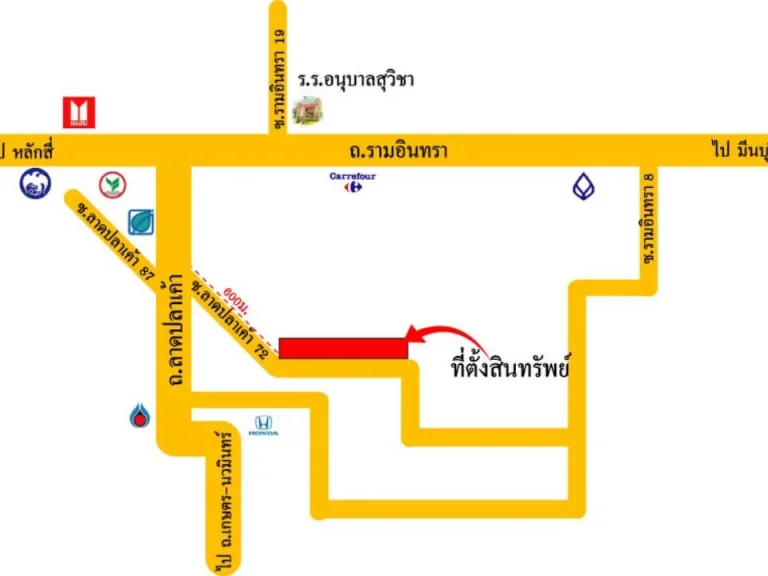 ขายคอนโดบางเขนซิตี้ ซอยลาดปลาเค้า 72 ชั้น 5 พื้นที่ 30 ตรม ใกล้มเกษตรบางเขน เซ็นทรัลรามอินทรา