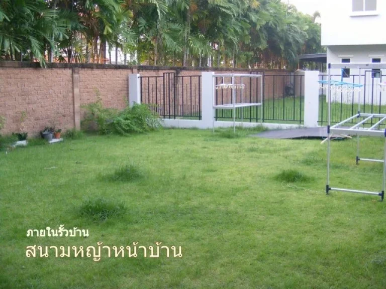 ขายบ้านเดี่ยว2ชั้นสภาพดี หมู่บ้านSiam Natural Home เฟส3 เนื้อที่ 718 ตรว