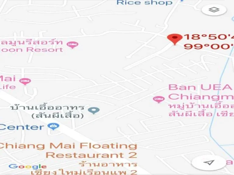 ขายที่ดินในตัวอำเภอเมือง จังหวัดเชียงใหม่ เนื้อที่ 1-0-83 ไร่