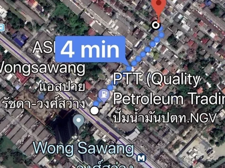 ขายบ้านเดี่ยวติด BTS วงศ์สว่าง 300 เมตร 118ตรว 4ห้องนอน 6ห้องน้ำ 1ห้องแม่บ้าน พท ใช้สอยกว่า 600ตรม