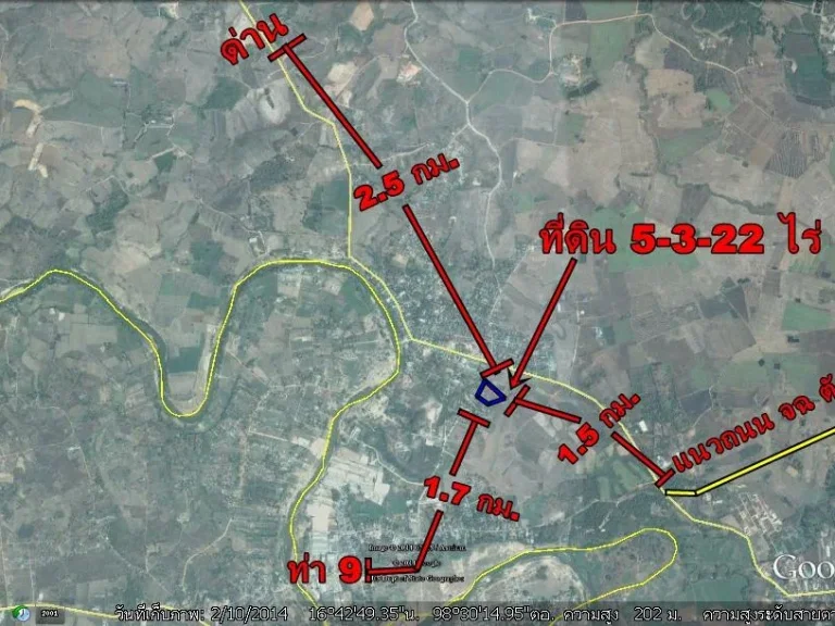 ที่ดิน 5-3-22 ไร่ท่าสายลวดใกล้สะพาน 2