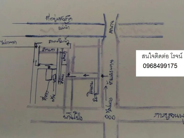 ด่วน ขายที่ดิน ในตลาดอำเภอบ้านโป่ง โฉนด 2 แปลง 20 ตารางวา และ 15 ตารางวา ราคา 17 ล้าน สนใจ ติดต่อโรจน์ 0968499175