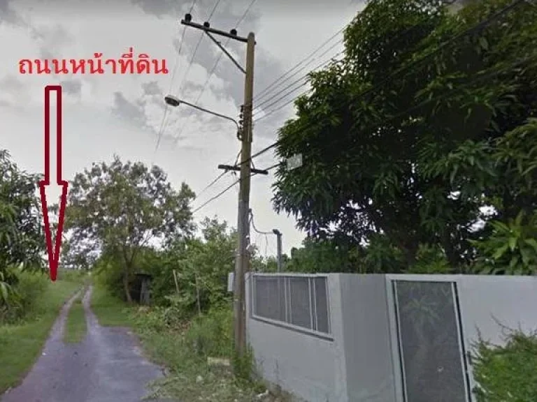 ที่ดินอ่อนนุช 502 วา ถนนพัฒนาการตัดใหม่ ใกล้ถนนเฉลิมพระเกียรติร9 ห่างถนนใหญ่พัฒนาการตัดใหม่ไม่เกิน 500 เมตร