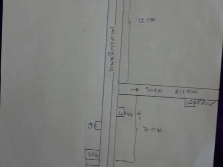 ที่ดินบนถนนมิตรภาพ 10-0-20 ไร่ ไร่ละ 45 ล้านบาท