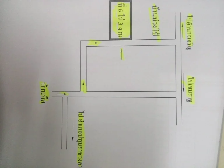 ด่วน ลดลง ห้าหมื่นบาท ที่ 6 ไร่ 3 งาน ขายถูก สอง แสน บาท ถ้วน