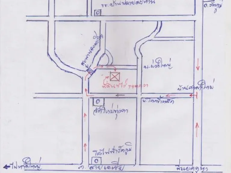 ขายด่วน ที่ดิน 3 ไร่ 74 ตรวา เทศบาลเมืองกำแพงเพชร อรัตภูมิ จสงขลา