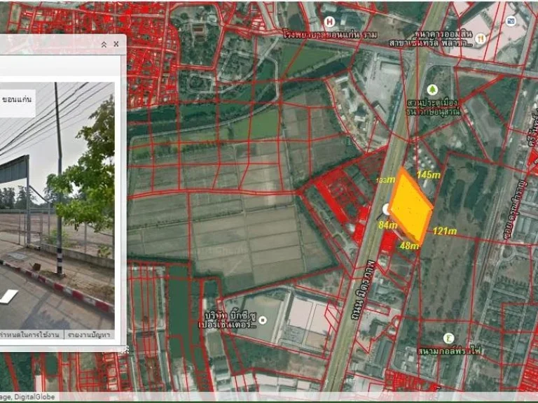 ขายที่ดินในเมืองขอนแก่นถมแล้วติดถนนมิตรภาพ เนื้อที่10-3-2ไร่ อเมือง จขอนแก่น