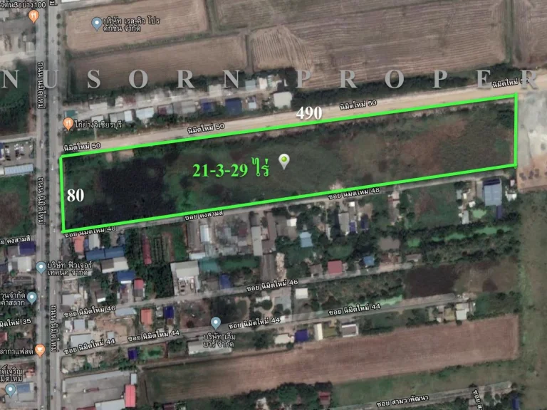 เสนอขายที่ดิน 21-3-29 ไร่ ผังเมืองสีเขียวลาย ติดถนนนิมิตรใหม่ เขตคลองสามวา กทม ที่ดินติดถนนสามด้าน ด้านหน้าติดถนนนิมิต