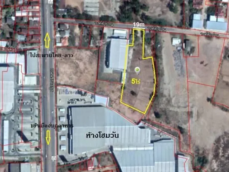 ขายที่5ไร่ ตรงข้ามห้างโรบินสัน