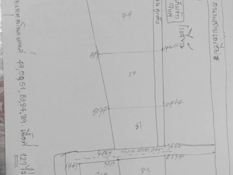 ต้องการขายที่ดินจังหวัดกำแพงเพชร เนื้อที่ 127 ไร่