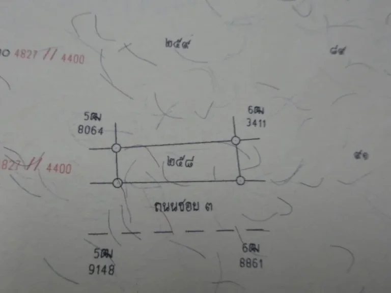 ขายที่ดินใกล้ราชภัฏ 2 ไร่ ราคาไร่ละ 3000000 บาท ติดต่อ 0872638461