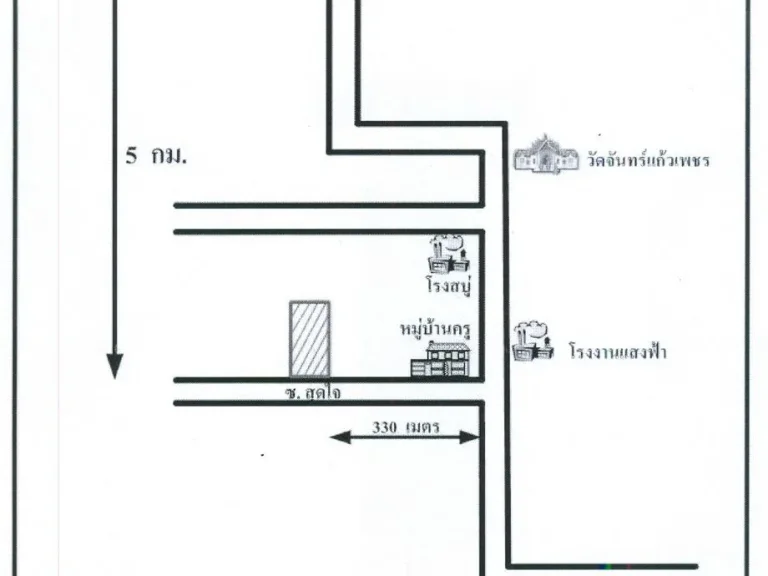 ขายที่ดิน 3 ไร่ ถมแล้ว ตบ้านคลองสวน จสมุทรปราการ