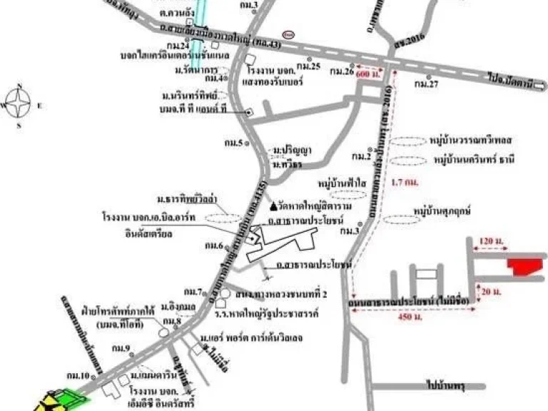 ขายที่ดินหลายทำเลในสงขลา