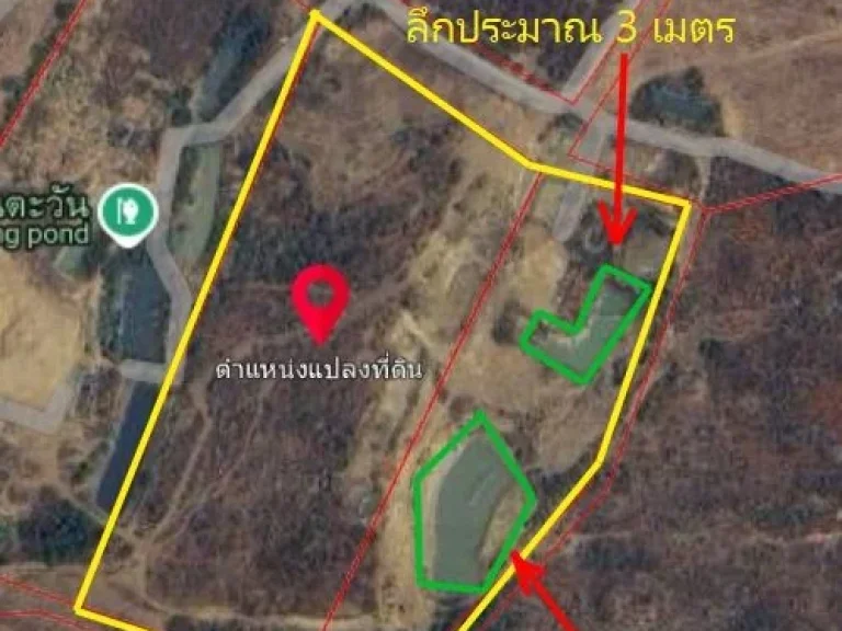 ขายที่ดินเปล่า 30-1-127ไร่ ตตำหนักธรรม อหนองม่วงไข่