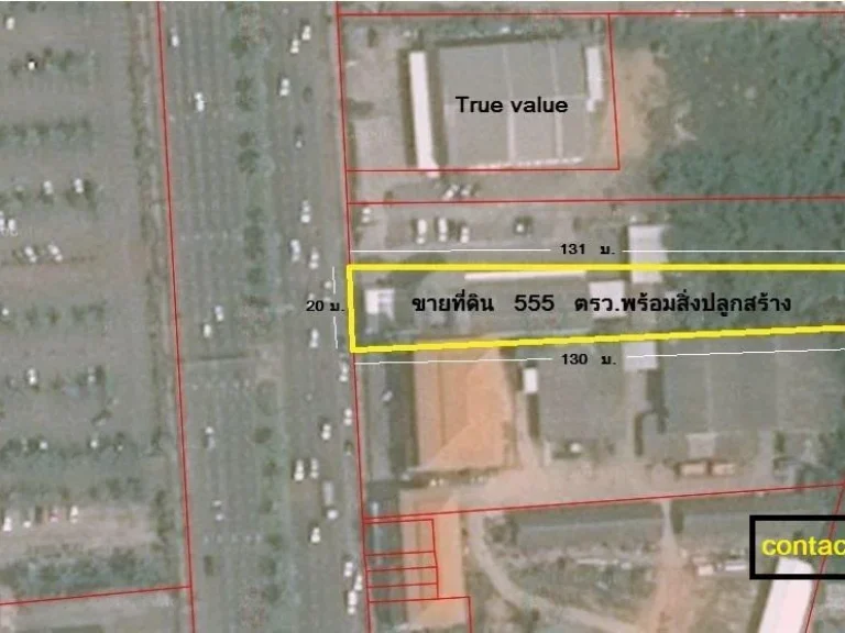 ขายที่ดิน 555 ตารางวา ตรงข้ามกับ Outlet Mall Pattaya